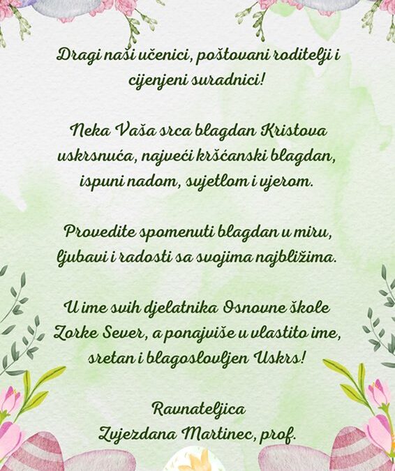 Uskrsna čestitka