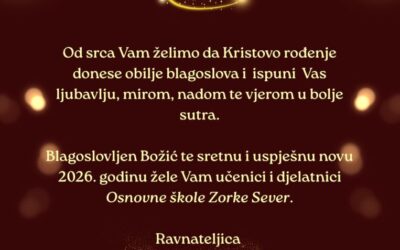 Božićna čestitka