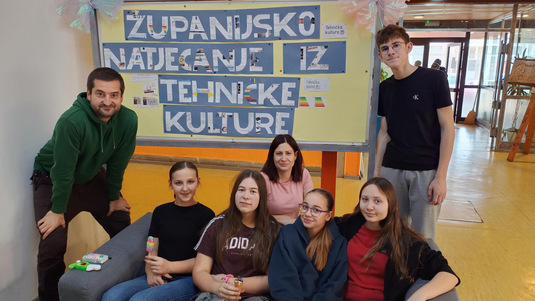 Medijski sadržaj (9)