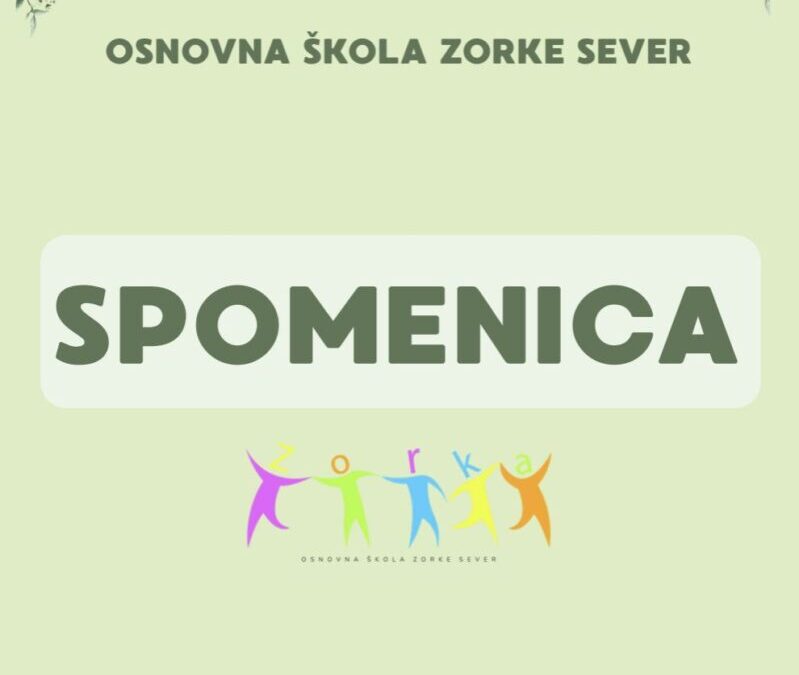 Spomenica 2025./2026.